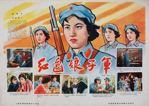 松蔭大学市场营销文凭证书